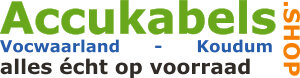 Logo accukabels